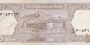 Banknote from Afghanistan