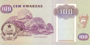 Banknote from Angola