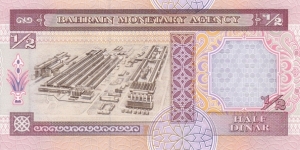 Banknote from Bahrain