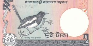 Banknote from Bangladesh