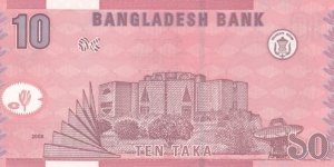 Banknote from Bangladesh