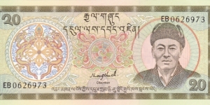 Bhutan P16b (20 ngultrum 1992) Banknote