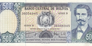 Bolivia P166a (500 pesos bolivianos 1/6-1981) Banknote