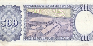 Banknote from Bolivia