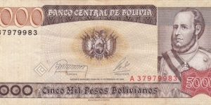 Bolivia P168a (5000 pesos bolivianos 10/2-1984) Banknote