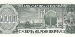 Banknote from Bolivia