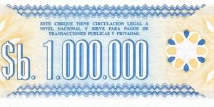 Banknote from Bolivia