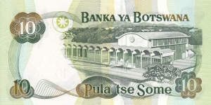 Banknote from Botswana