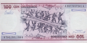 Banknote from Brazil