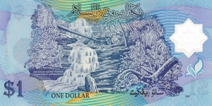 Banknote from Brunei