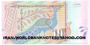 10 denara Banknote