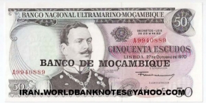 50 Escudos Banknote