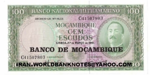 100 Escudos Banknote