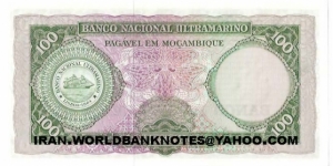 Banknote from Mozambique