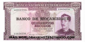 500 Escudos Banknote