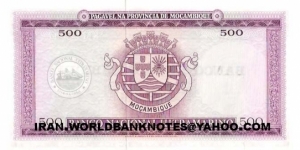 Banknote from Mozambique