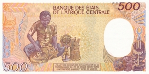 Banknote from Central African Republic