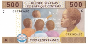 Central African States P606c (500 francs 2002) Banknote