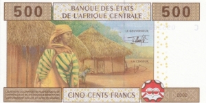 Banknote from Chad