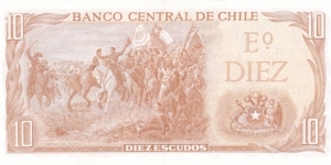 Banknote from Chile