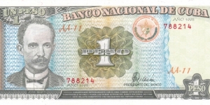 Cuba P112 (1 peso 1995) Banknote