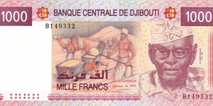 Djibouti P42a (1000 francs ND 2005) Banknote