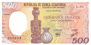Equatorial Guinea P20 (500 francs 1/1-1985) Banknote