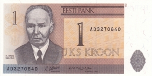 Estonia P69a (1 kroon 1992) Banknote