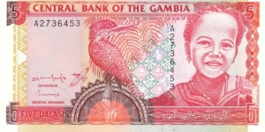 Gambia P16 (5 dalasi ND 1996) Banknote