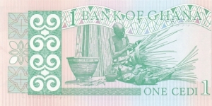 Banknote from Ghana