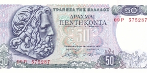 Greece P199a (50 drachma 8/12-1978) Banknote