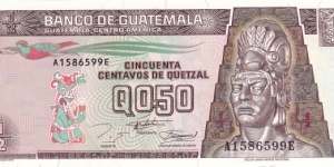 Guatemala P86 (0,50 quetzal 27/9-1994) Banknote