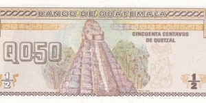 Banknote from Guatemala