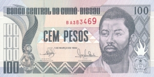 Guinea-Bissau P11 (100 pesos 1/3-1990) Banknote