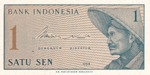 Indonesia P90 (1 sen 1964) Banknote