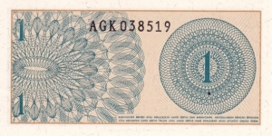 Banknote from Indonesia