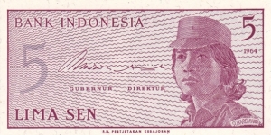 Indonesia P91 (5 sen 1964) Banknote