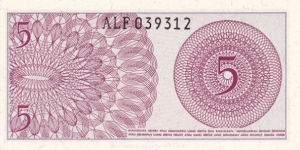 Banknote from Indonesia