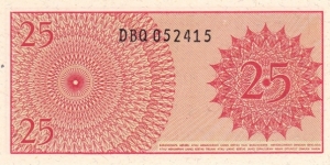 Banknote from Indonesia