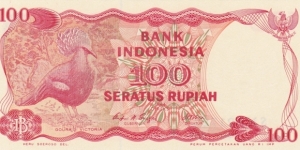 Indonesia P122b (100 rupiah 1984) Banknote