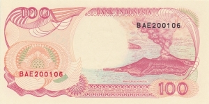 Banknote from Indonesia