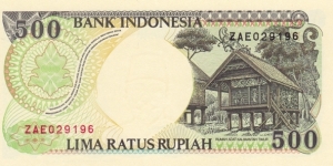 Banknote from Indonesia