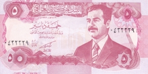 Iraq P80c (5 dinars 1992) Banknote