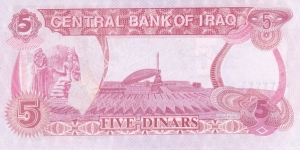 Banknote from Iraq