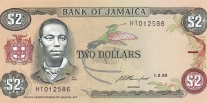 Jamaica P69e (2 dollar 1/2-1993) Banknote