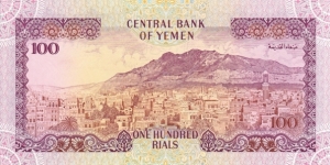 Banknote from Yemen