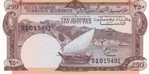 Yemen (Demokratic republic) P1b (250 fils ND 1965) Banknote