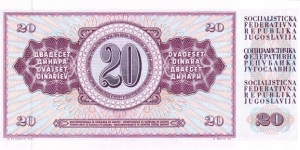 Banknote from Yugoslavia