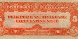 Banknote from Philippines