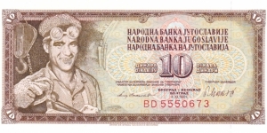 Yugoslavia (Former) P87b (10 dinara 4/11-1981) Banknote